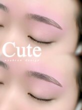 アイモア 可児店(eye mor.)/アイブロウWax