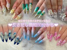 アブソーブの雰囲気(亀裂や深爪に悩まれてる方に0.1ミリから【長さだし】できます♪)