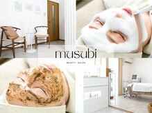ムスビ(Musubi)の雰囲気（ 癒しの空間と施術をご提供いたします。）