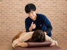 【今月残り3名★重い肩こり】ゴリゴリの肩こり根本改善整体×ピラティス60分
