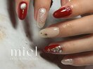 定額 クリスマスネイル