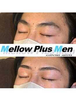 メロウプラス(mellow+)/メンズ眉毛/アイブロウ/眉毛