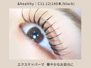 アイラッシュ&ネイル レーヌ池袋 (Reine)/&healthy(エクステ+パーマ)
