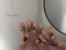 人気No.1《限定クーポン》 mami omakase ¥12,000 → ¥9,900