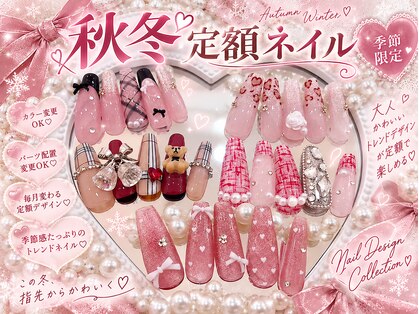 リリークラス 池袋(Lilyclass)の写真