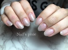 アンドエミニー エン ラボーテ(& EMINY 艶 la beaute)/【ラメグラデーション】