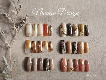 リンドゥネイル(Rindu Nail)/デザインサンプル