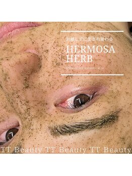 ティーティービューティー(TT Beauty)/剥離しないエルモサハーブ