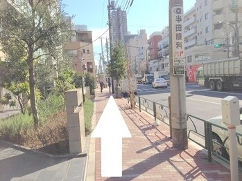 ひつじの整体/【6】パーキングを通り過ぎます