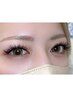 【平日限定】持続&束感ダブルフラットラッシュ100束&アイパック付き 10000円