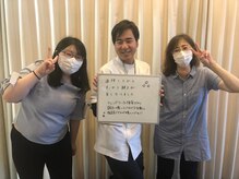 キュアプロ 三郷店(CUREPRO)/ご来院された方のお声♪