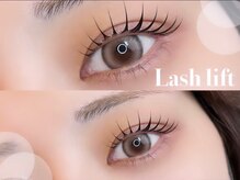 リシェル アイラッシュ 平塚店(Richelle eyelash)/パリジェンヌ/ラッシュリフト