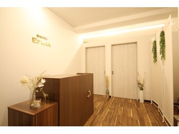 エピシア(EPICIA)/サロンフロント