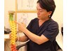 【腰痛】調整コース