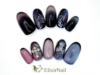 エリクサーネイル 新橋(Elixir Nail)/定額c やり放題/クーポン使用