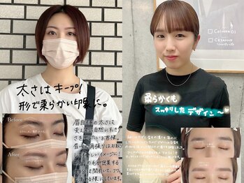 メゾン ド プリマ 盛岡(MAISON DE PRIMA)/《お客様snap》 眉毛