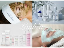 プライベートサロン ラウレア(Laule'a)