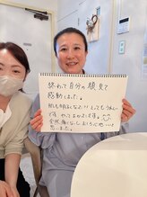 ヨサパーク モナミ 有田店(YOSAPARK monami)/