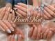 ピーチネイル 新松戸(Peach Nail)の写真