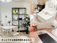 ヨサパーク ア モード ミオ 柴又店(YOSA PARK A modo mio)の雰囲気（子ども自分に戻れる大切な時間を  金町／京成高砂/小岩/三郷）