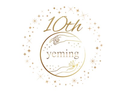 エミング(yeming)の写真