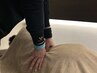 院長×国家資格者施術60分｜何とかしたい『痛み』にはコレ！【腰痛・背部痛】