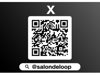 サロンドループ(salon de LOOP)/X