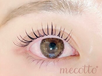 メコット 上野御徒町(mecotto)の写真/【パーソナルラッシュリフト】導入◎ひとりひとりの目の形を見極め『似合う』をご提案!ナチュラル派必見!