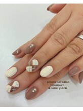 プライベート ネイルサロン マーマ(murmur)/アーガイルネイル