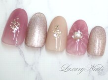 ラグジュアリーネイルズ アカバネ(Luxury Nails Akabane)/うるうる*マグネット＆フラワー