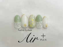 エアプラス 船堀店(Air plus)/11月NEW！Cコース