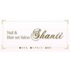 ネイルサロン シャンティー(NailSalon Shanti)のお店ロゴ