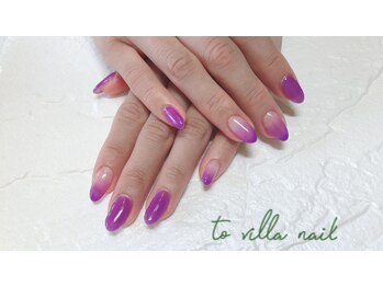 トゥ ビラ(to Villa)/パープル