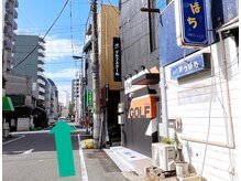フィアートアイ 赤羽(Fiato eye)/5.【ゴルフスクール】をこえて