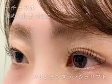 アンジェリカミッシェル 横浜店/パリジェンヌラッシュリフト