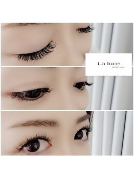 ラ ルーチェ(La luce)/フラットラッシュ/モカブラウン