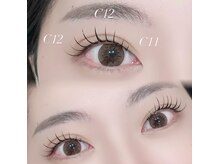 ハリス(HARIS)/エクステパーマ120本