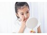 ★小学生以下限定★キッズ脱毛1ショット300円！