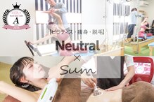 ニュートラルサム(Neutral×Sum)