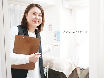 バービーカール/丁寧なカウンセリング