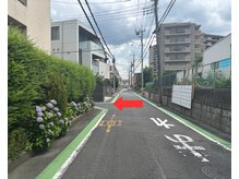 アイノウ(i Know.)/