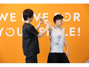 リハビリゾーン 岐阜(リハビリZONE)/スポーツ