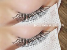 フロムネイルアンドアイラッシュ 神戸三宮(from nail&eyelash)/バインドロック 120束＊