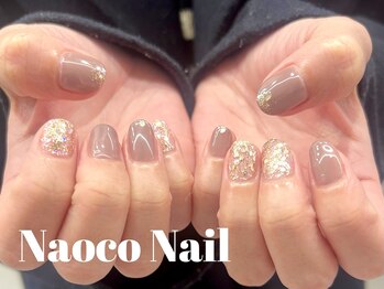 くすみブラウンベージュ*3Dラメ