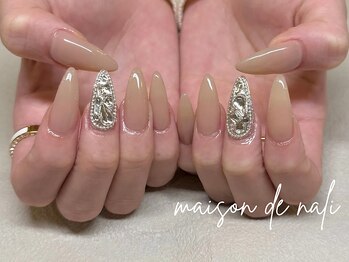 メゾン ド ナリ(maison de NALI)/不定期に出る幻限定メニュー