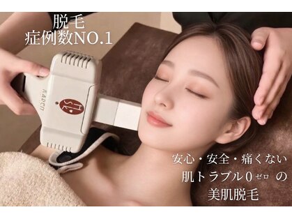 カレン 木の葉モール橋本店の写真