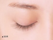 GRAN EYE 新秋津店【グランアイ】/装着両目100本イメージ