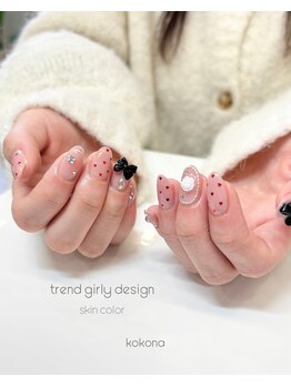 オヴィネイル(Ovi NAIL.)/