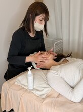 リアリ(Riali)/肌質改善/天然ハーブピーリング