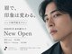 エムズアイブロウ 広島本通店(M'sアイブロウ)の写真
